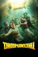 Dhoomakethu (2026)